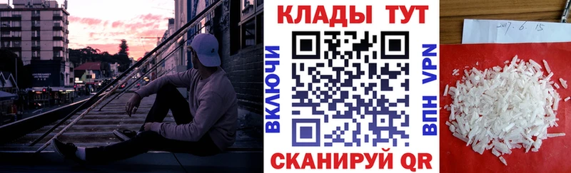 Героин Октябрьский