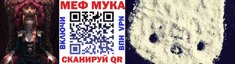 Купить ГАШИШ  Codein  Меф  Каннабис  АМФЕТАМИН  Октябрьский