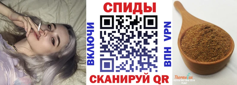 Бутират бутандиол  Купить закладки  Октябрьский 
