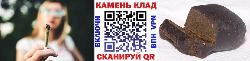 ГАШ Изолятор  Купить где  Октябрьский