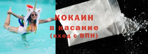 круглые Киренск