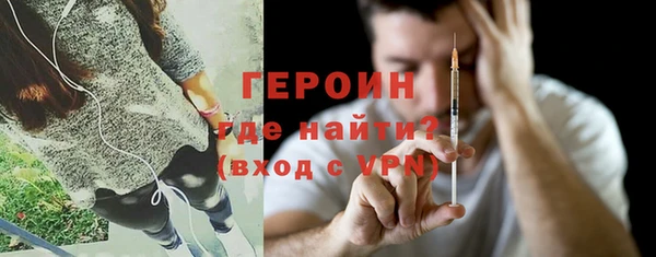 ECSTASY Корсаков