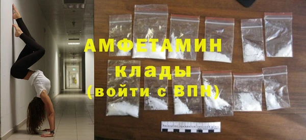 круглые Киренск