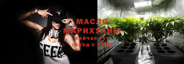 круглые Киренск