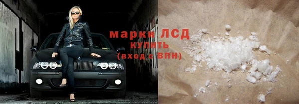 шишки Киреевск