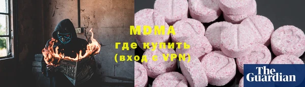 круглые Киренск