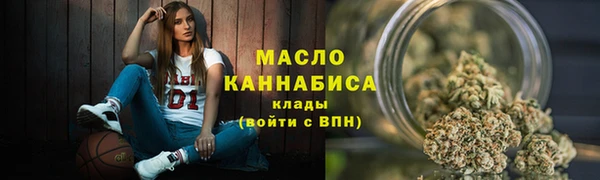 шишки Киреевск