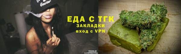 круглые Киренск