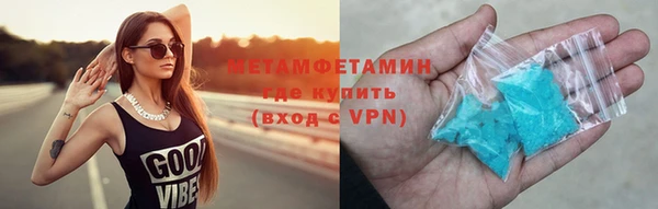 круглые Киренск
