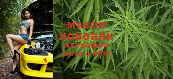 круглые Киренск