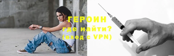 шишки Киреевск
