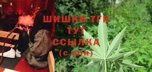 круглые Киренск