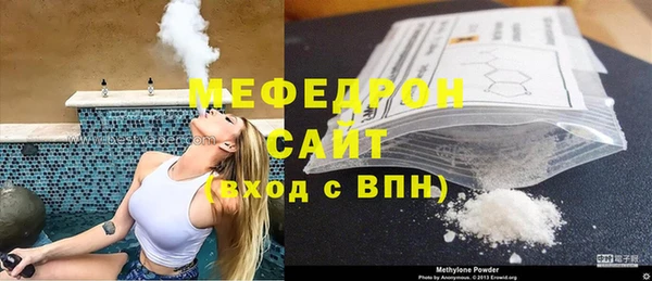 круглые Киренск