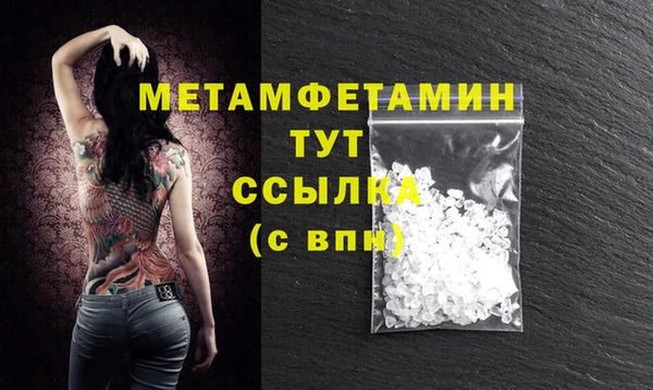круглые Киренск