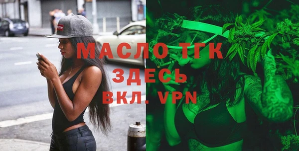 круглые Киренск