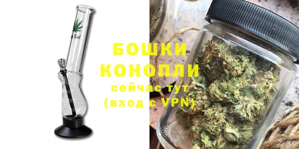 шишки Киреевск