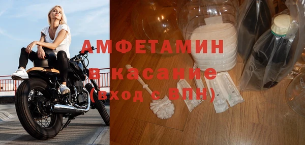 круглые Киренск