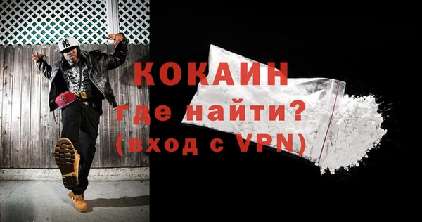 шишки Киреевск