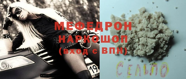 круглые Киренск