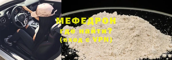 круглые Киренск