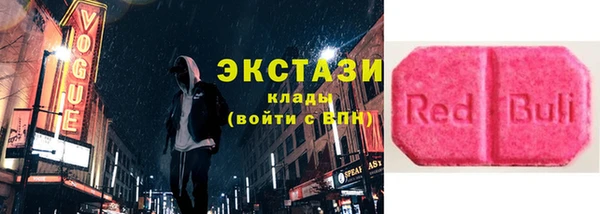 шишки Киреевск
