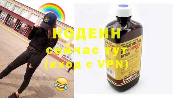 круглые Киренск