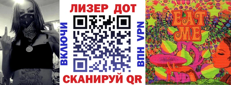 Купить  Октябрьский  Наркотические марки 1,5мг 